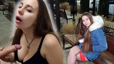 Кончают